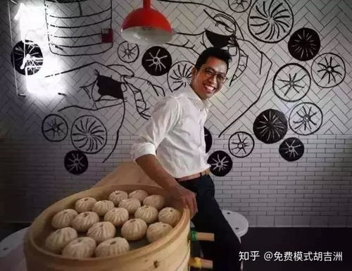 甘其食 從默默無聞到年銷3億的包子黑馬傳奇